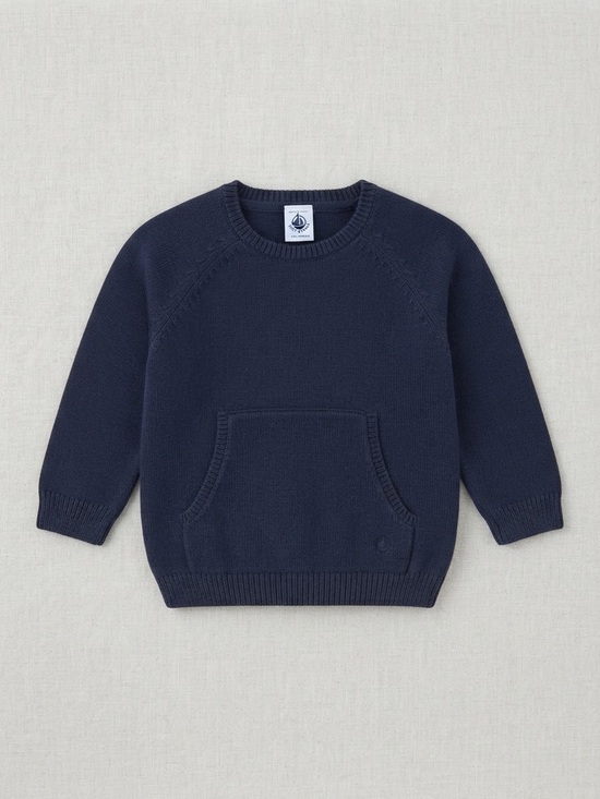 Petit Bateau Other - Petit Bateau Navy Cotton Sweater with Pockets